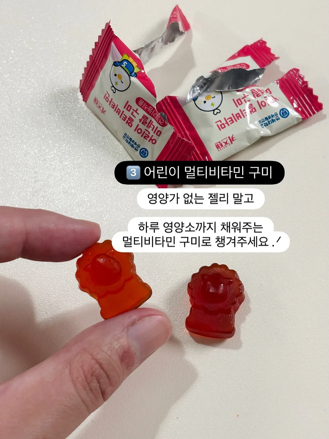 숙명여대 2027학년도 모의논술 10