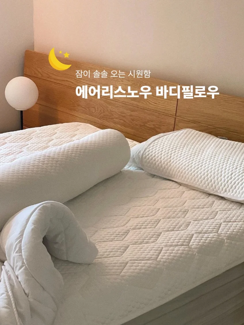 카네이션 센터피스 16