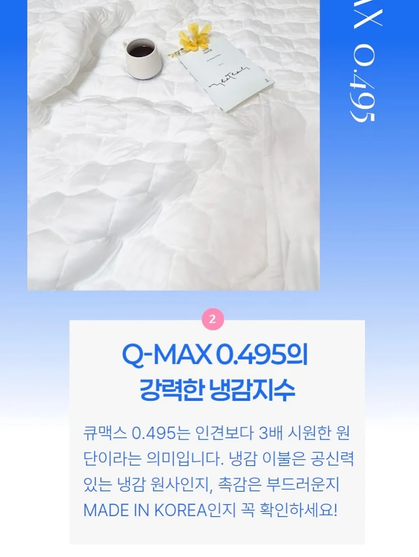 카네이션 센터피스 18