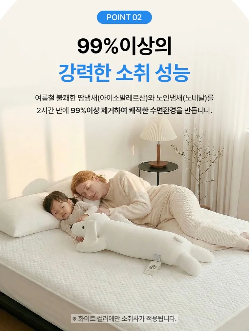 카네이션 센터피스 3