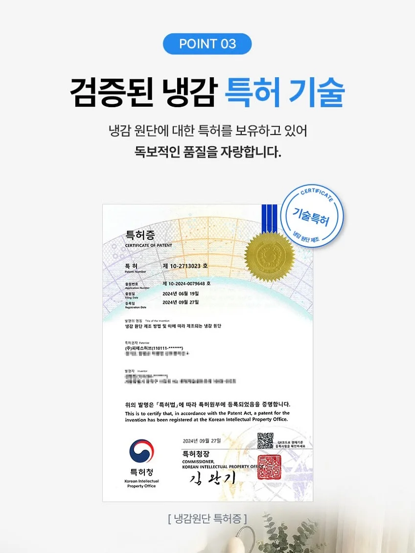 카네이션 센터피스 4