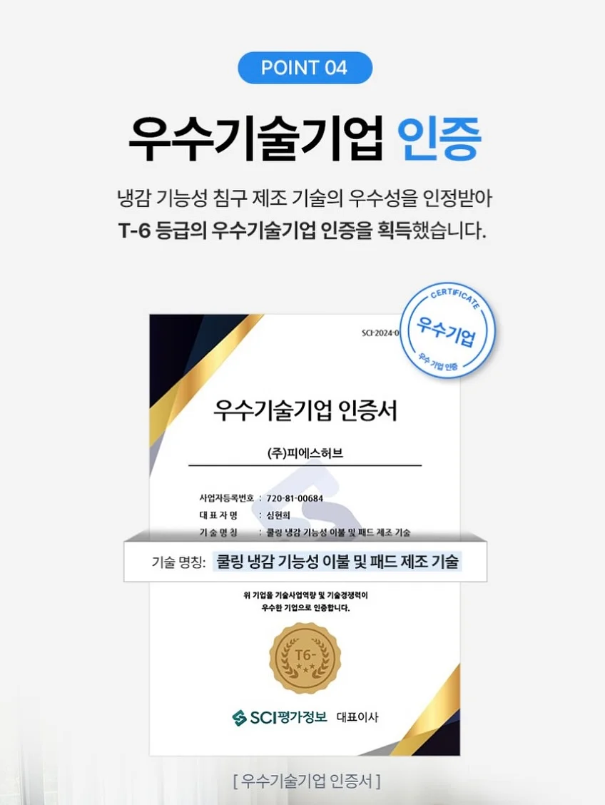 카네이션 센터피스 5