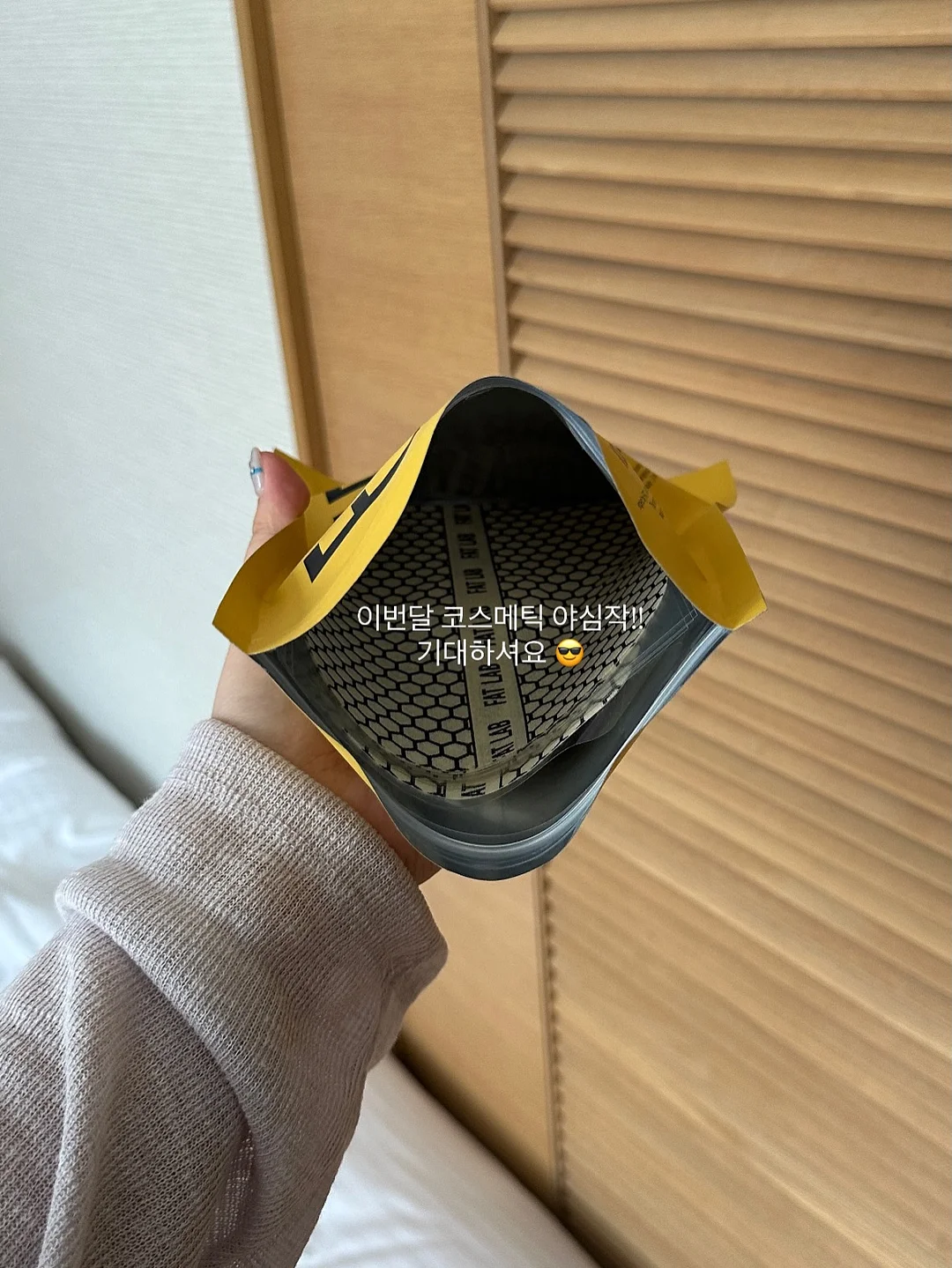 기탄사고력교실 학습 프로그램 1