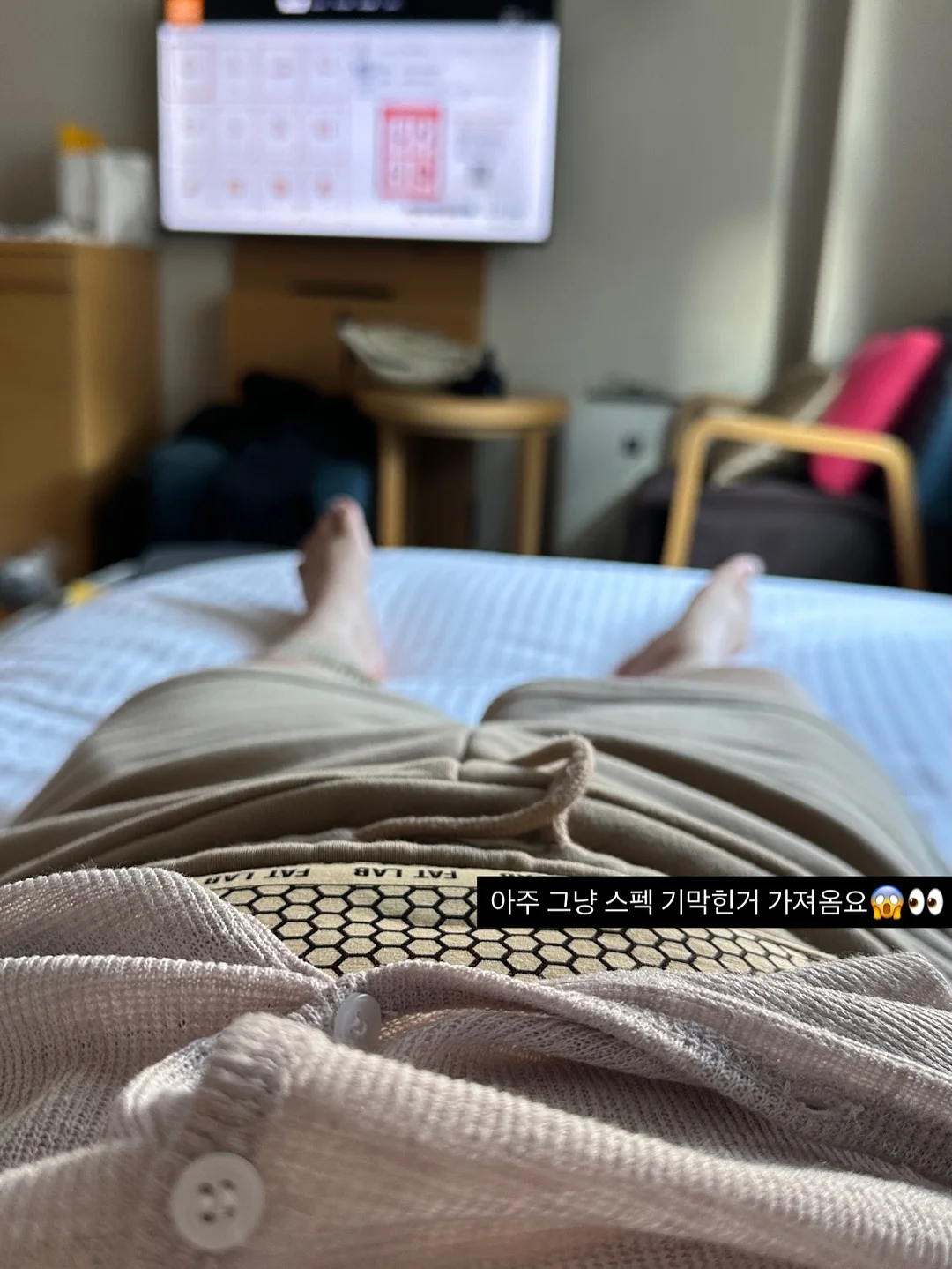 기탄사고력교실 학습 프로그램 2