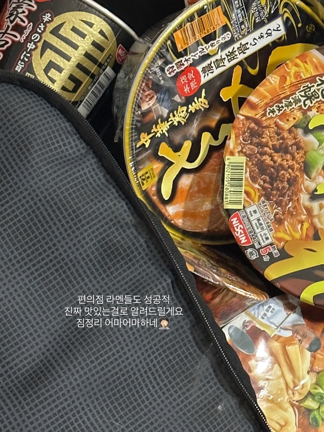 기탄사고력교실 학습 프로그램 4