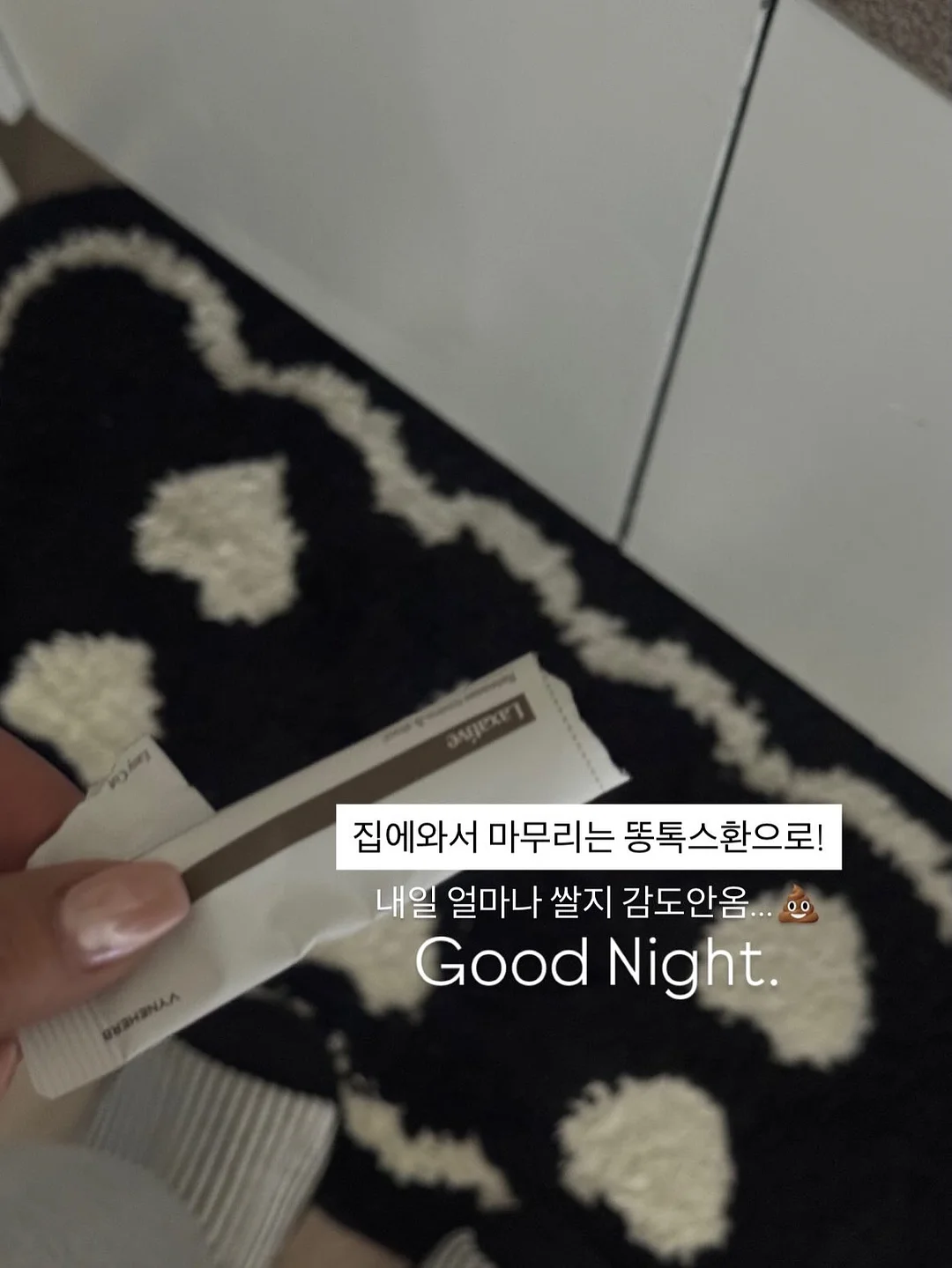 시계 읽기 시간 계산 자료 1