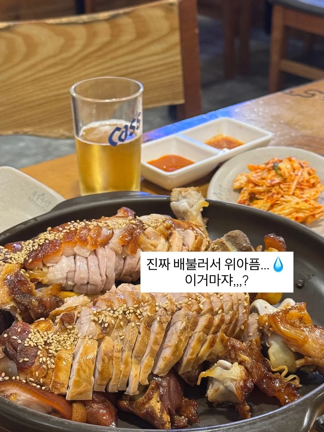 시계 읽기 시간 계산 자료 3