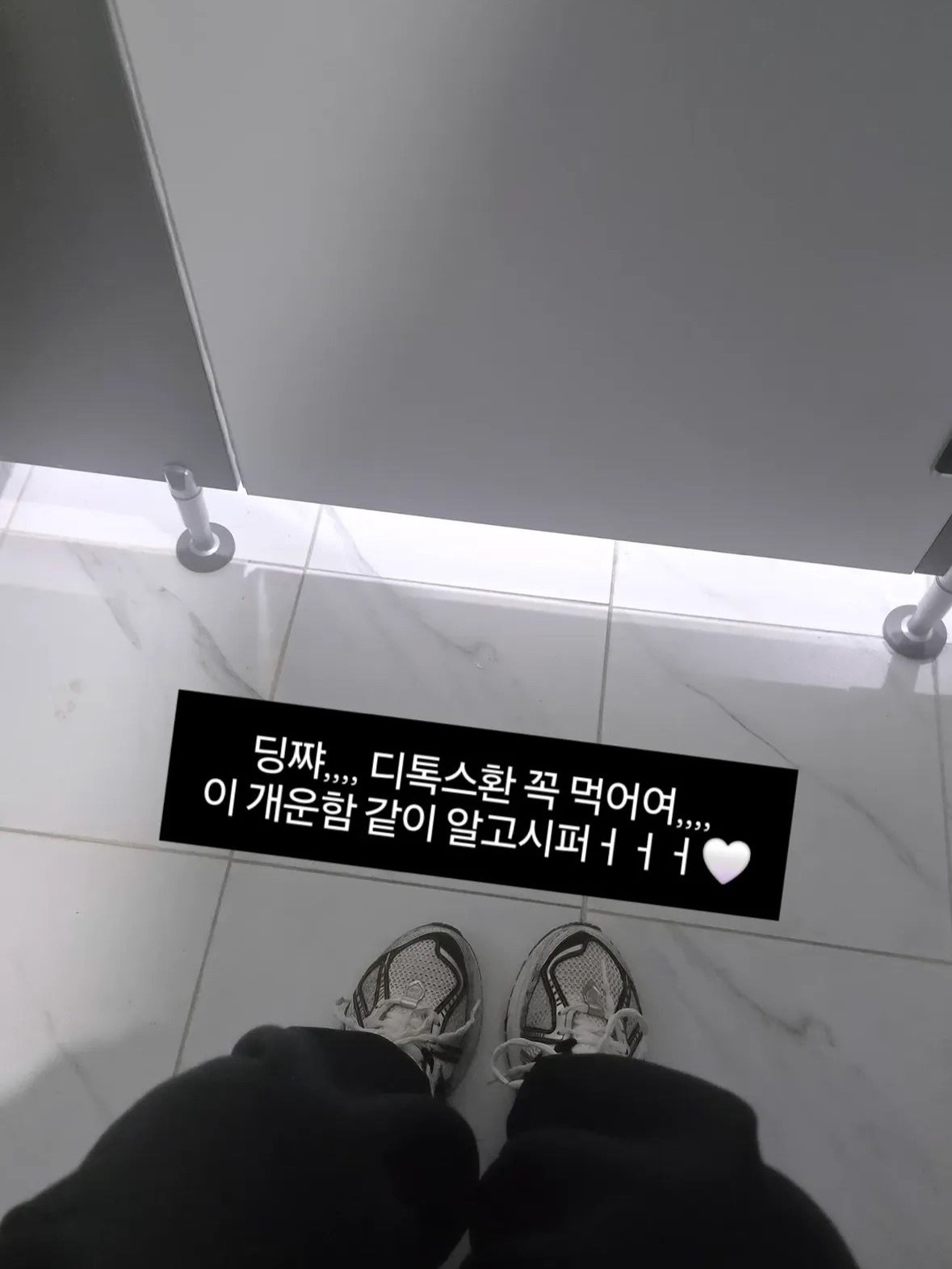 폴 가디건 4