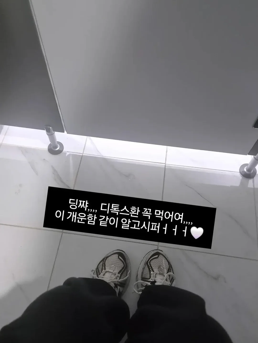 시계 읽기 시간 계산 자료 4