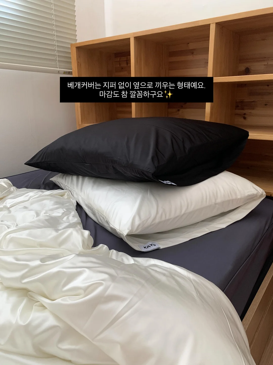 피부 꿀템 10가지 7