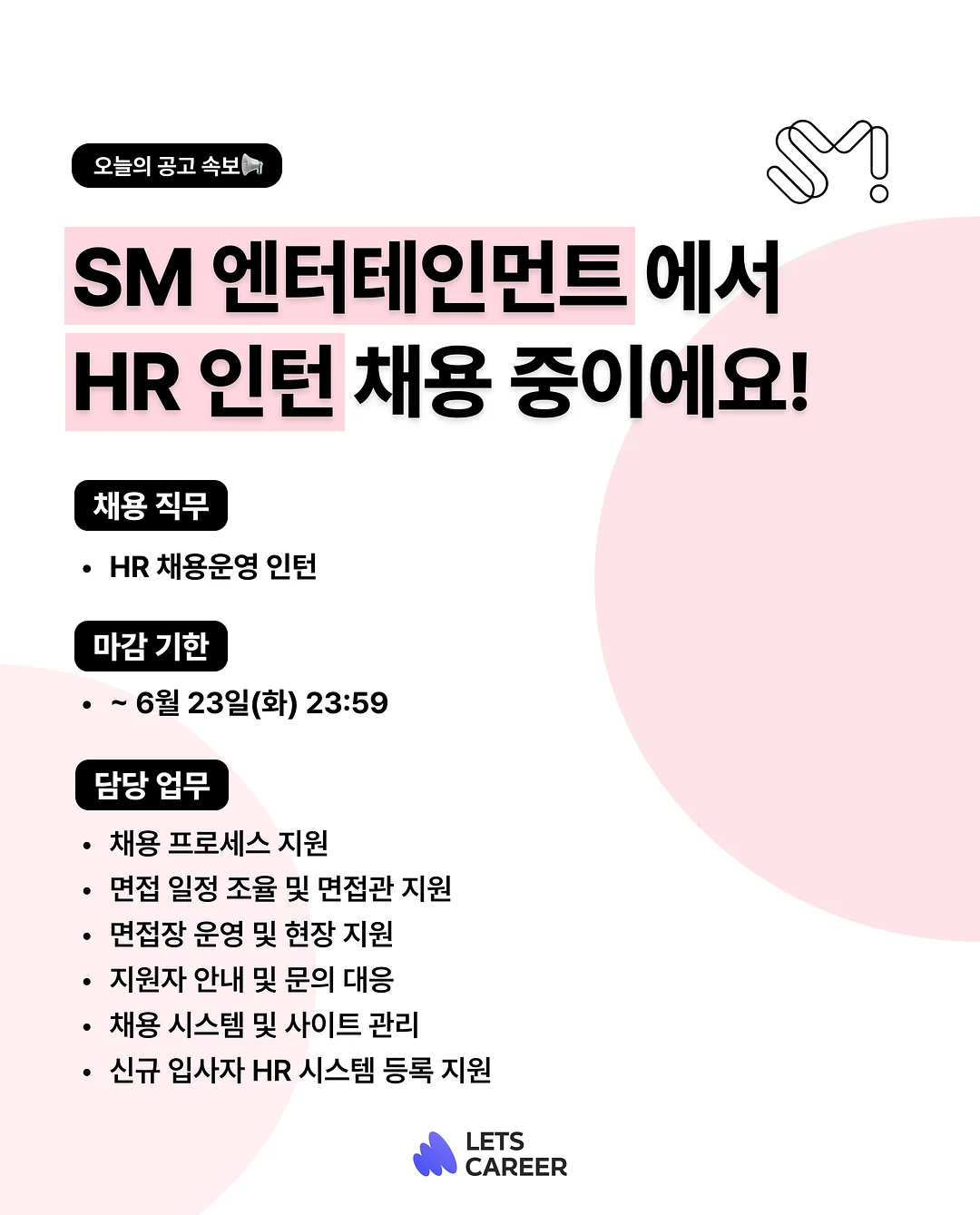 본루 1