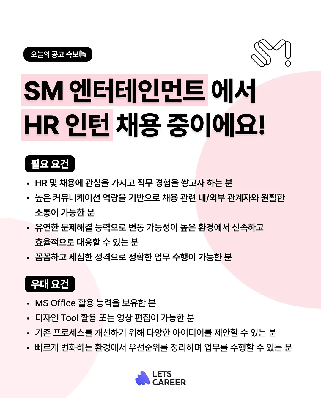 본루 2