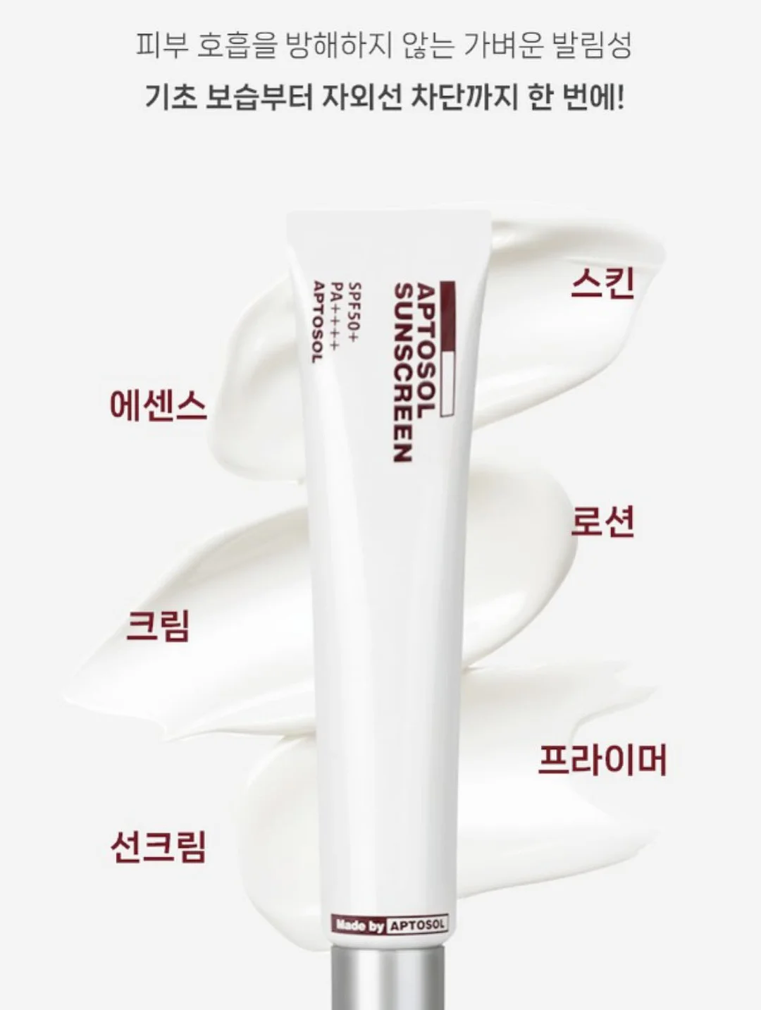 키티티셔츠 12