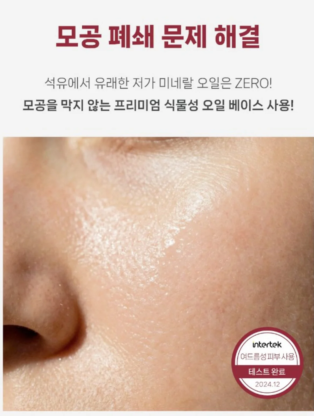 키티티셔츠 13