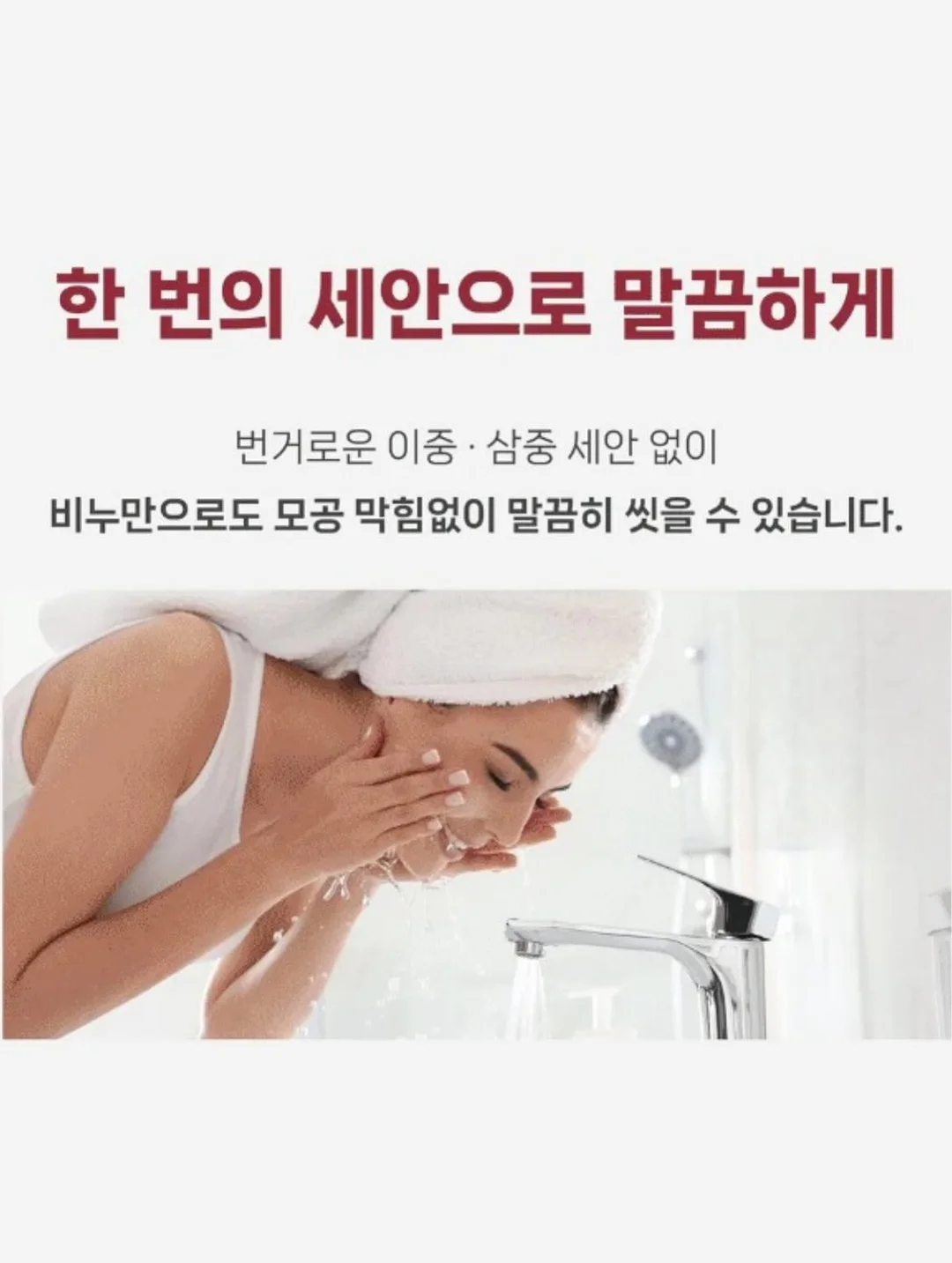 키티티셔츠 10