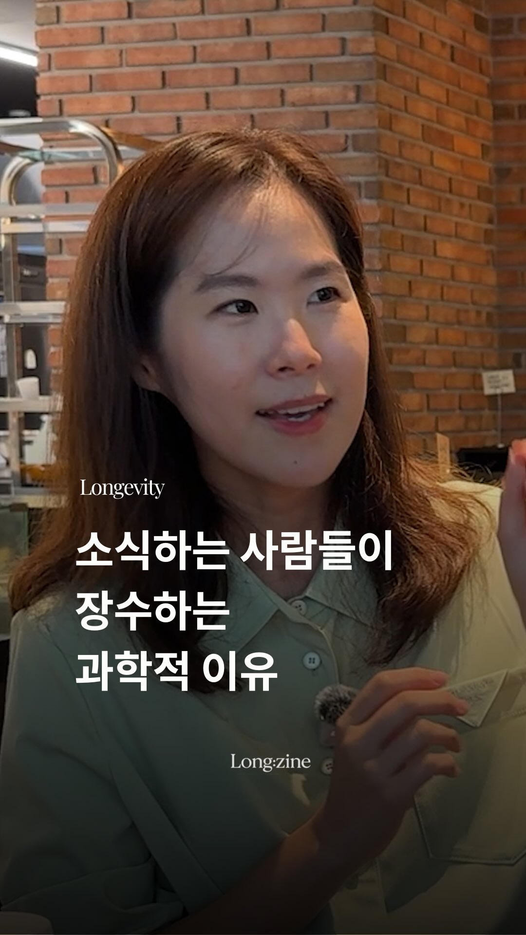 기능성 슬리퍼