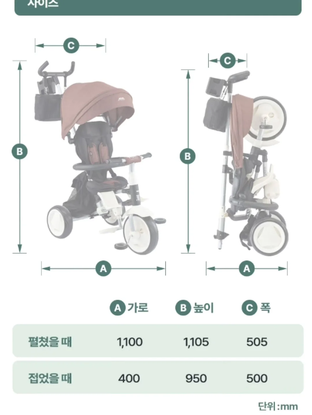 만능 원피스 18