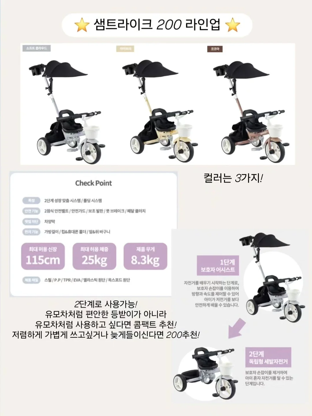 만능 원피스 5
