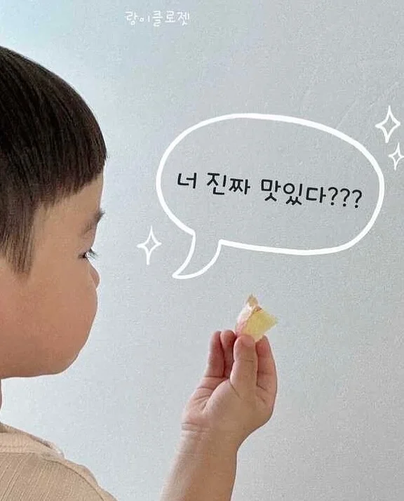 제이델링 불꽃케이크 6