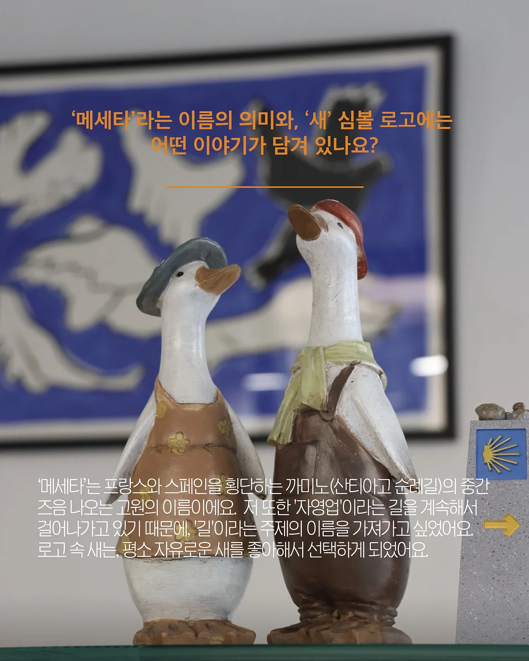 거품기 3