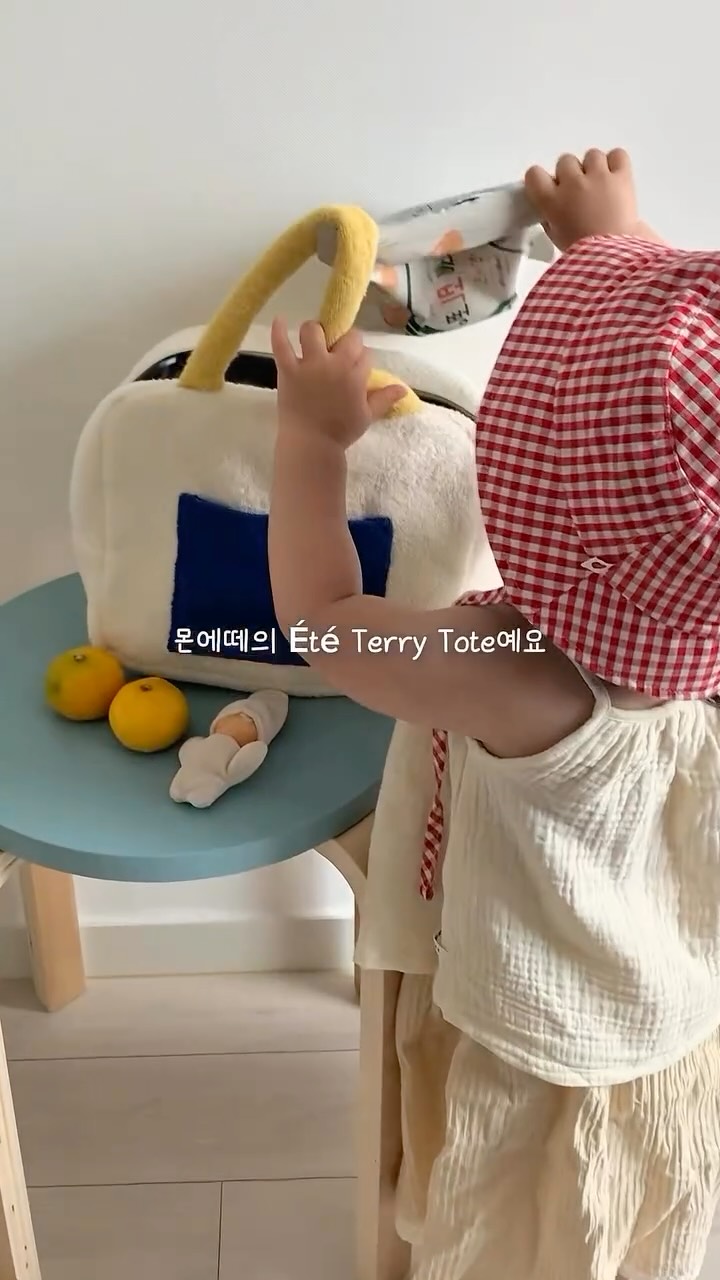 시스템행거