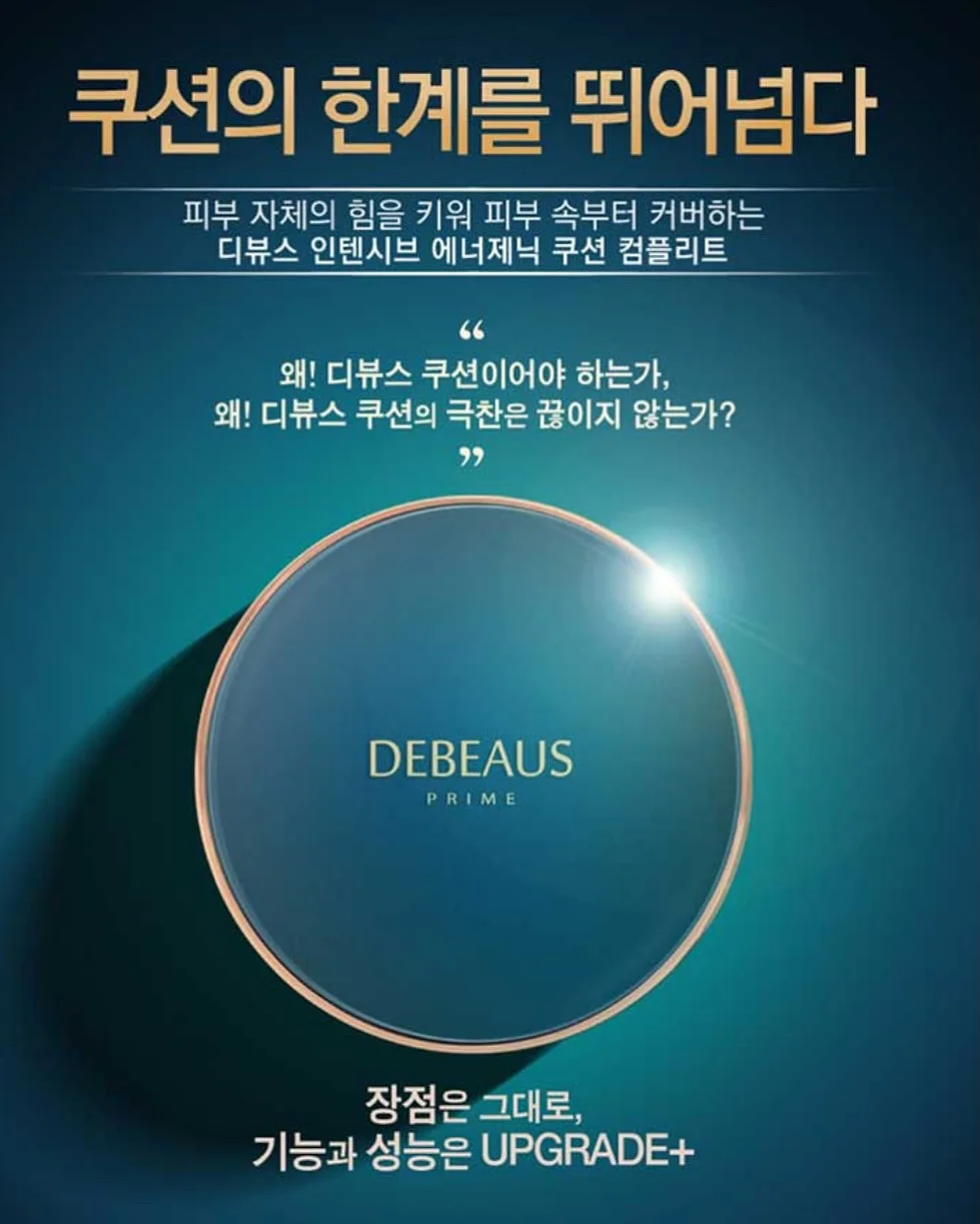 실버 컬러 실크팔찌 7