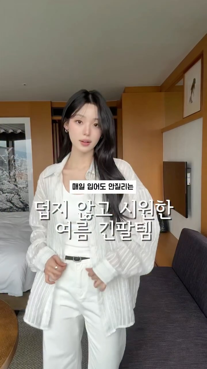 모공 요철 패치