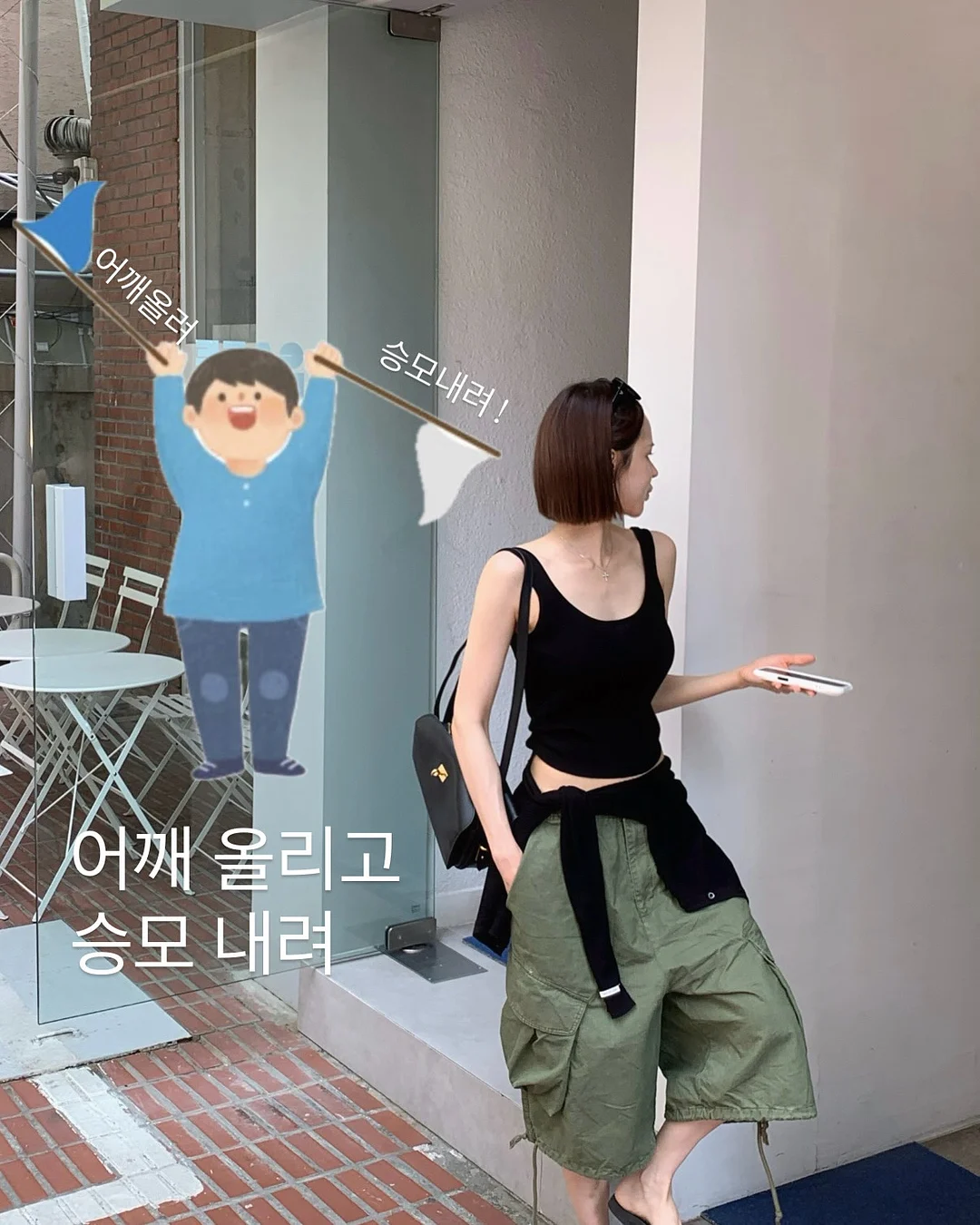 말랑하니 아기빗 1