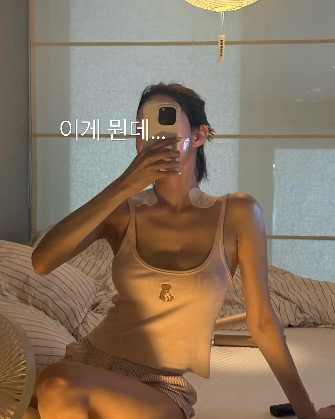 말랑하니 아기빗 3