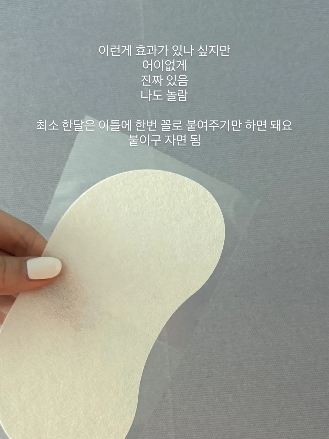 말랑하니 아기빗 4