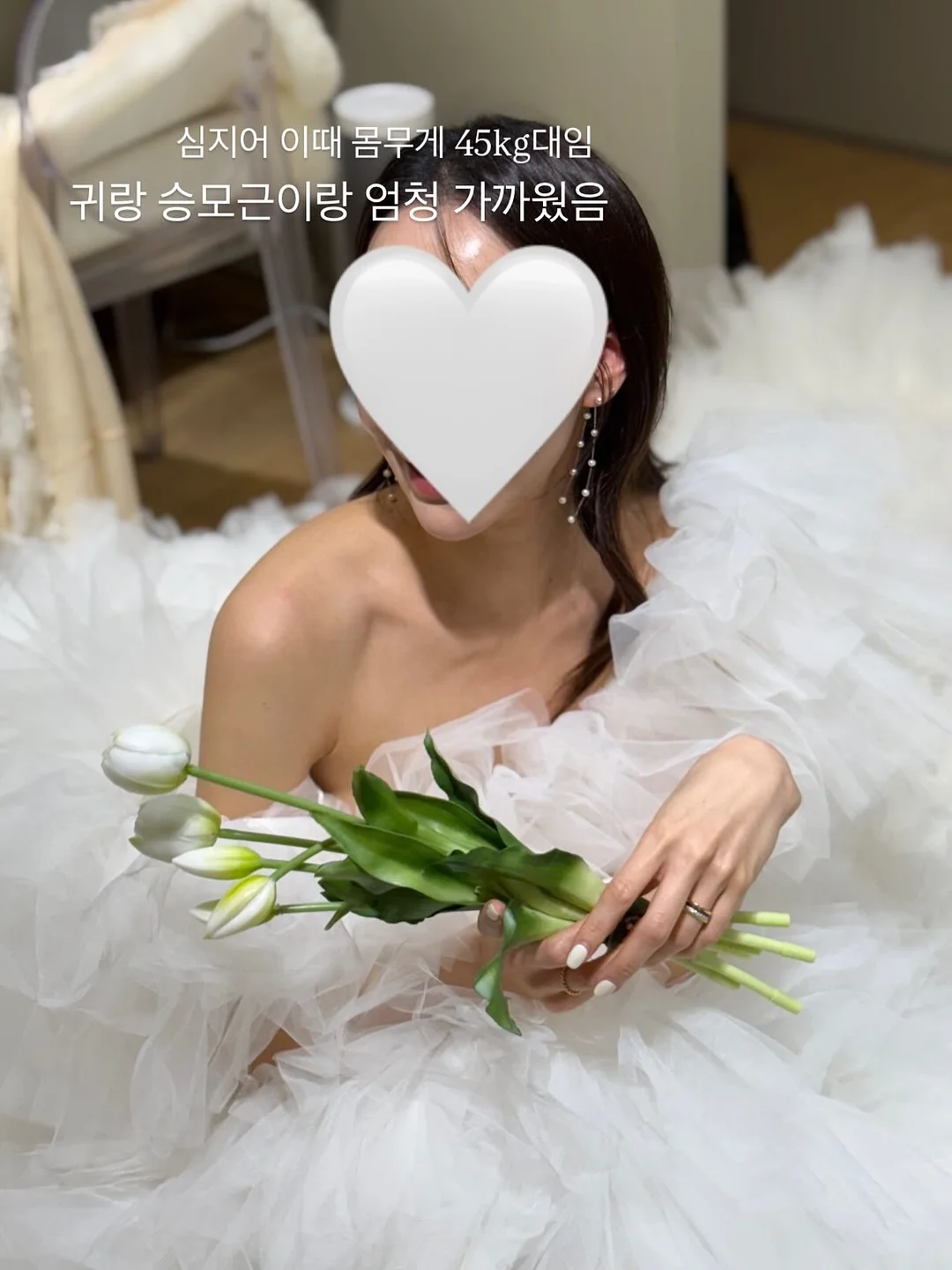 말랑하니 아기빗 6
