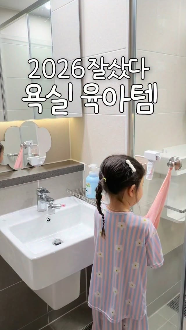 목베개 후드집업