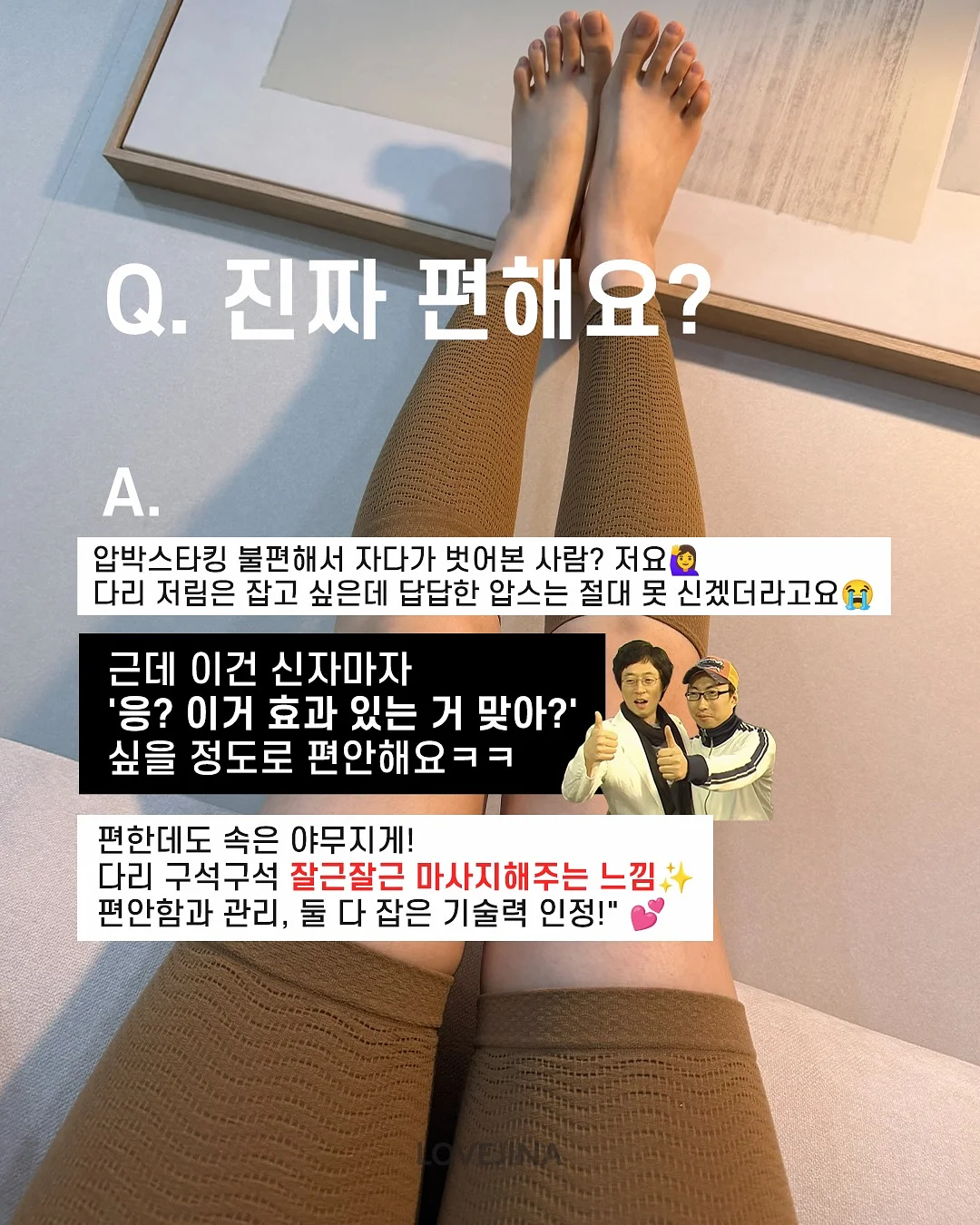 레고 14