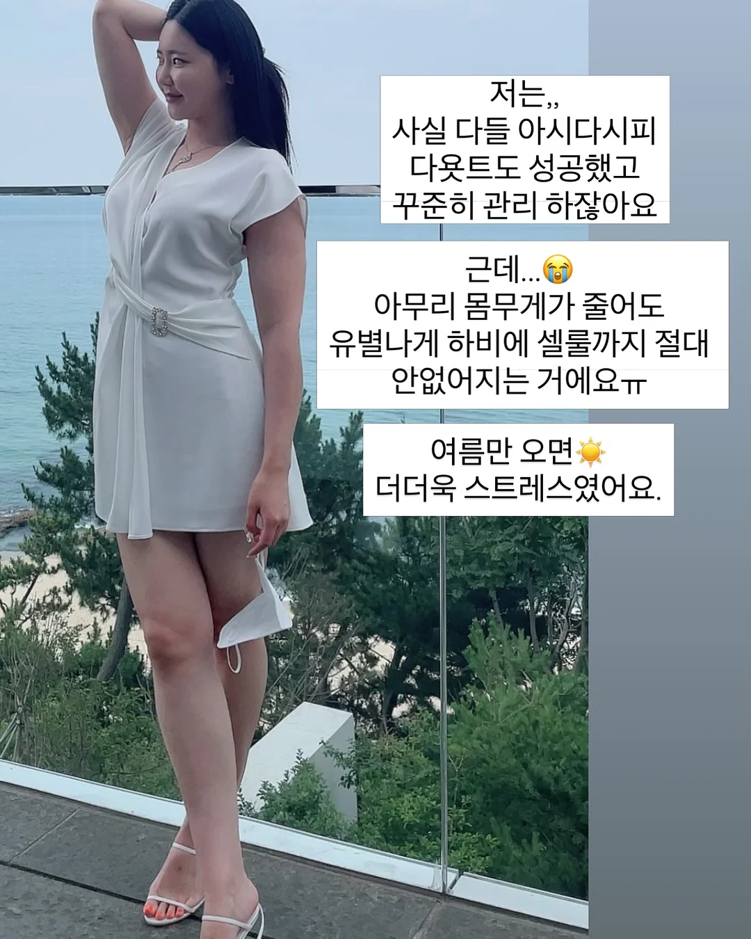 레고 4