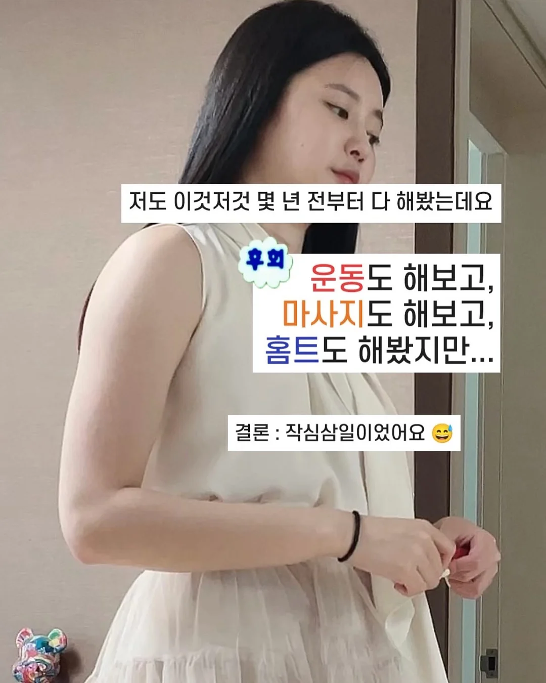 레고 5