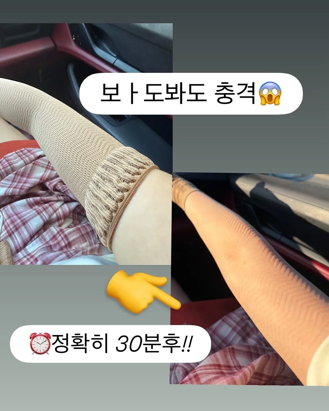 레고 8
