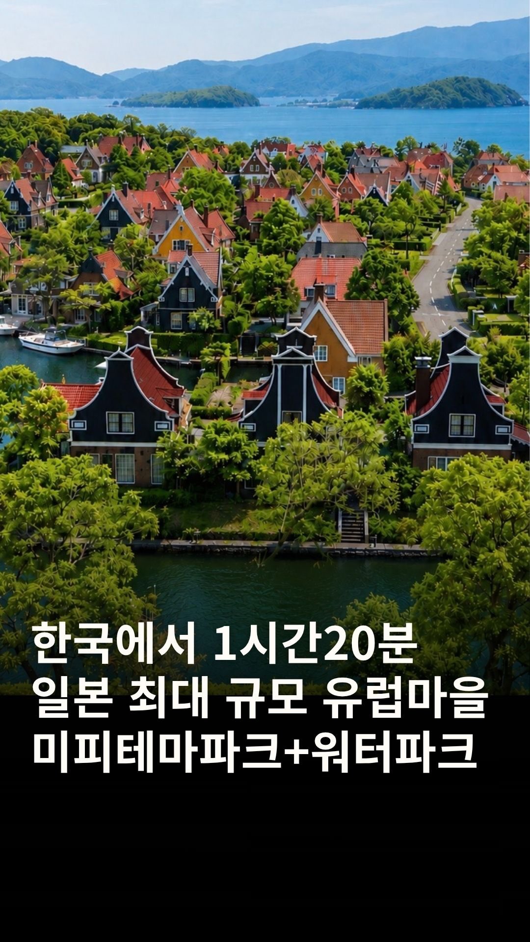 하트 병따개 키링