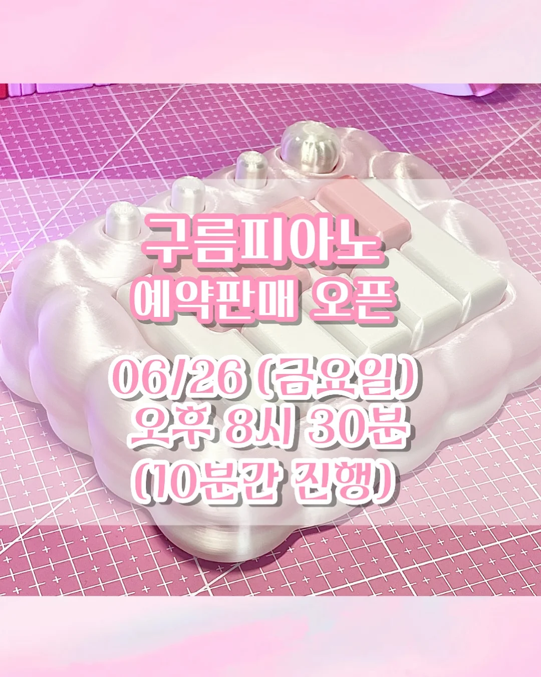 쑥블랑 루즈핏 크롭 단가라 티 5