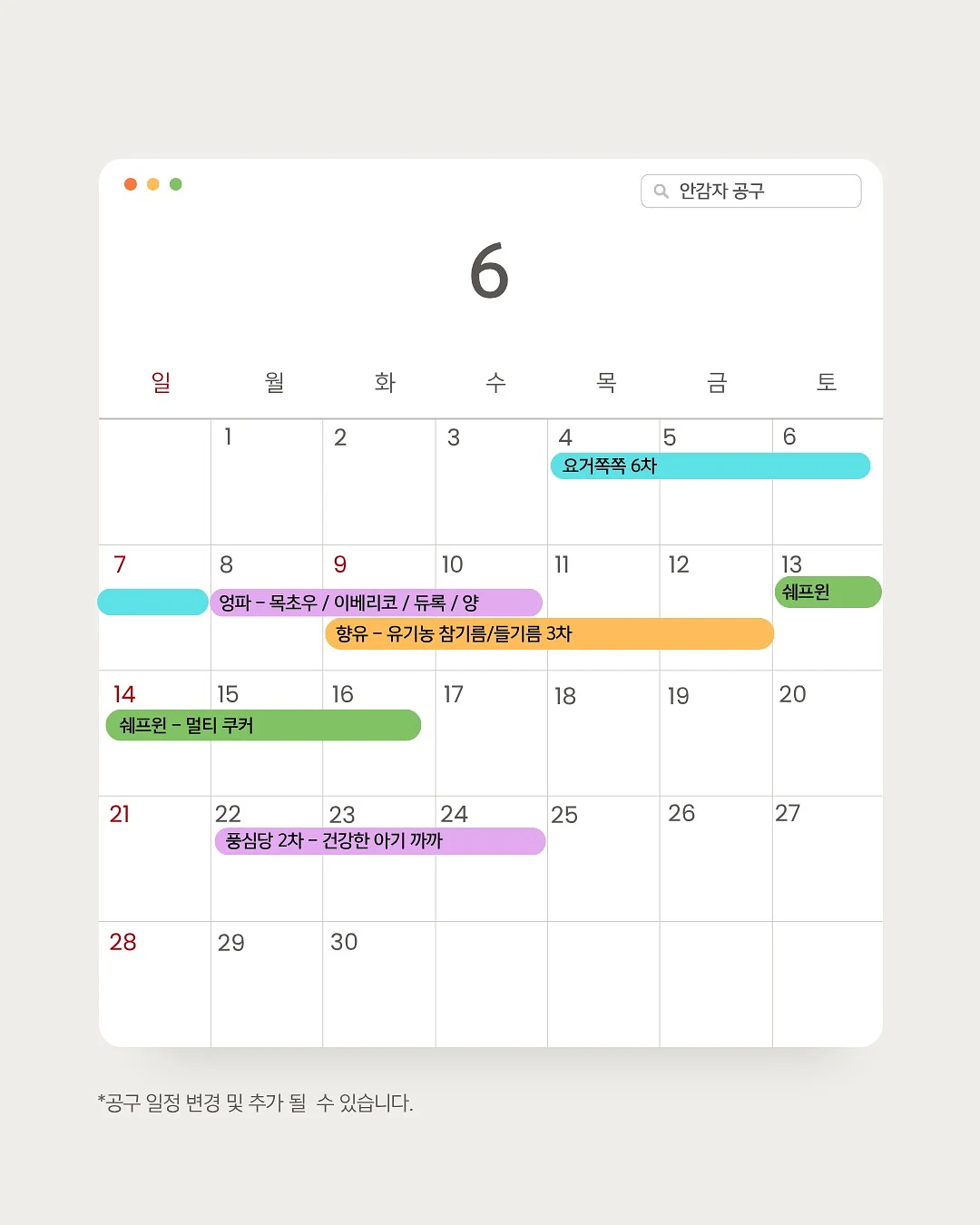 말투만 바꿔도 인생이 놀랍게 변합니다 1