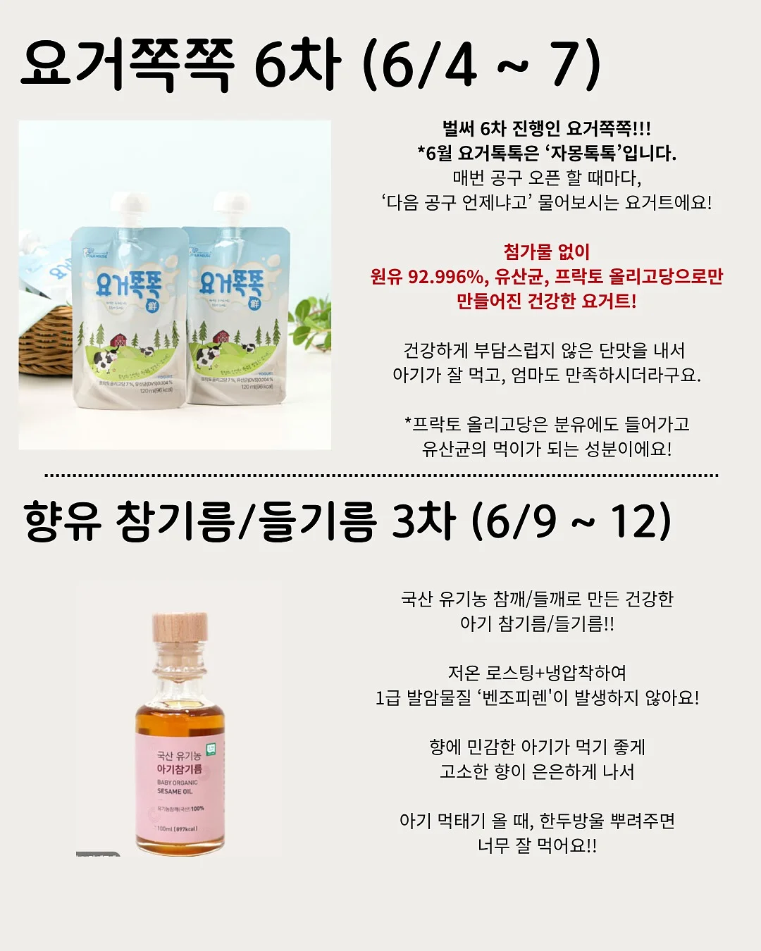 말투만 바꿔도 인생이 놀랍게 변합니다 2