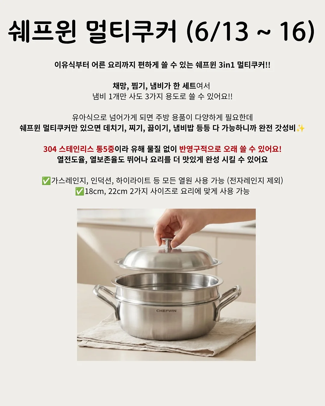 말투만 바꿔도 인생이 놀랍게 변합니다 4