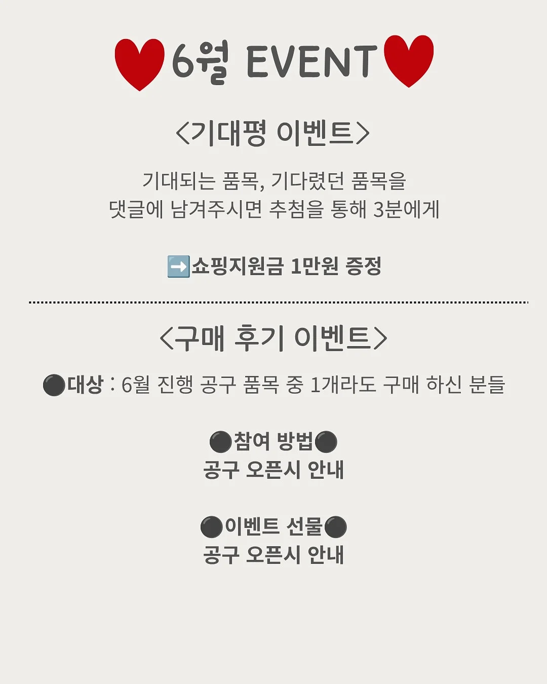말투만 바꿔도 인생이 놀랍게 변합니다 6