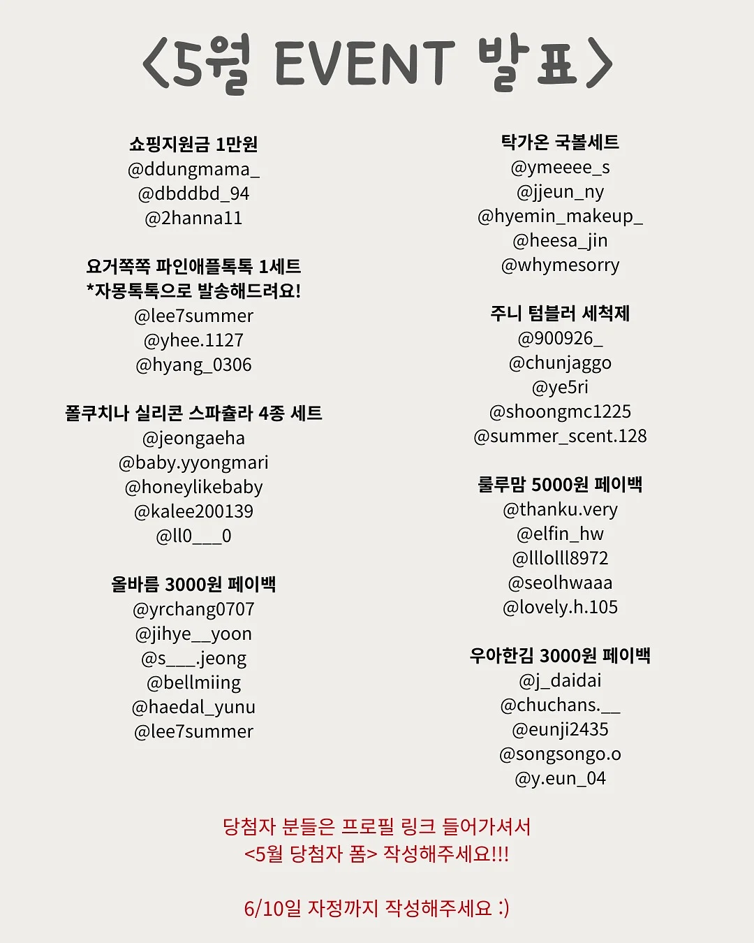 말투만 바꿔도 인생이 놀랍게 변합니다 7