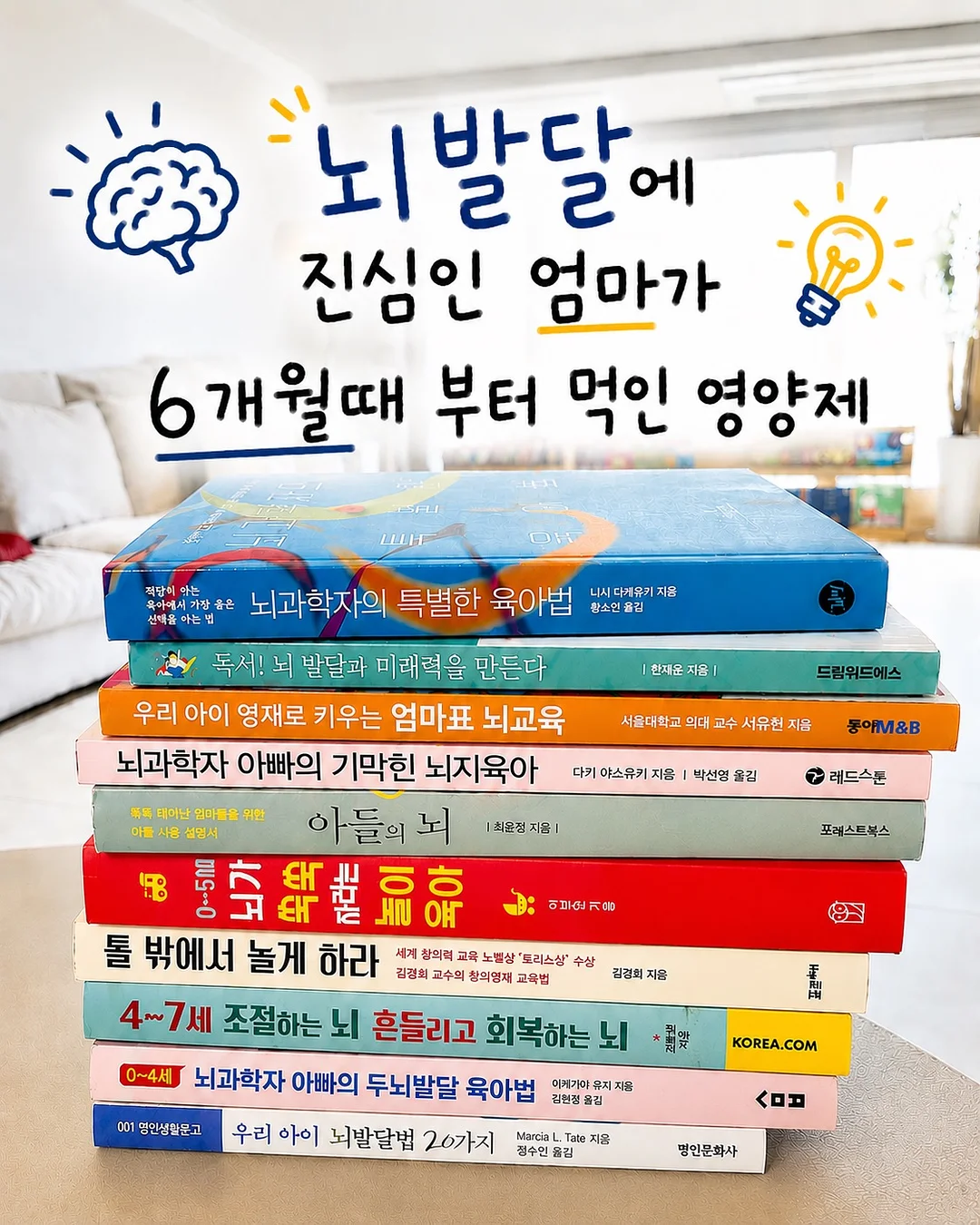 부츠 1