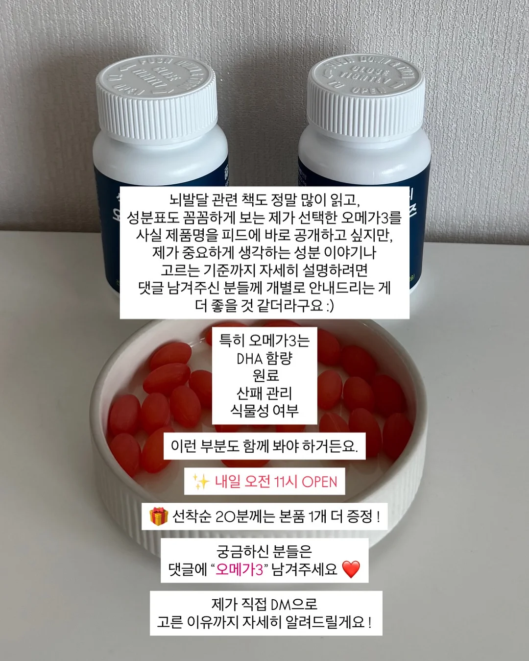 부츠 6
