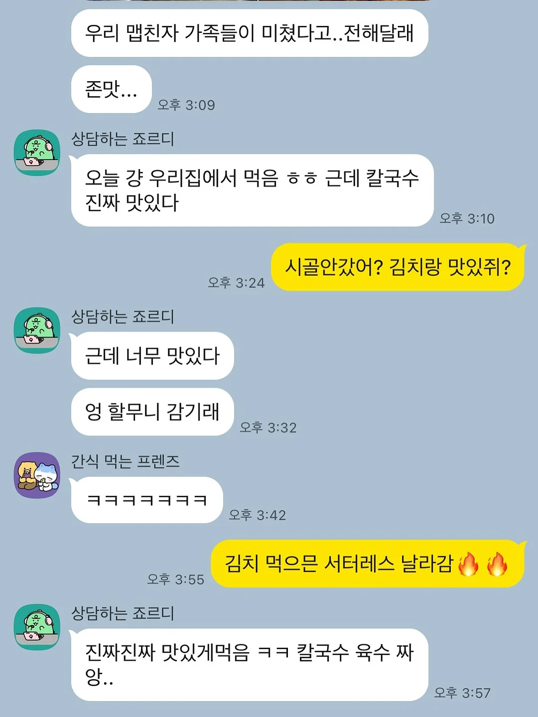 르비에메르 헤어 미스트 + 헤어 오일 2