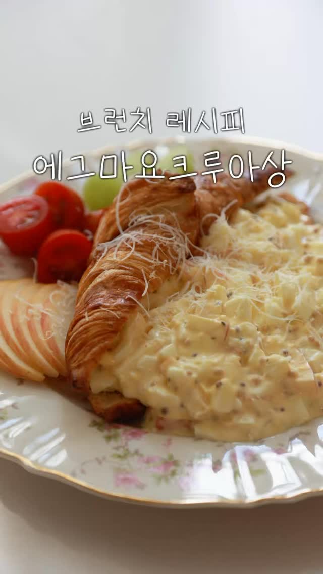 양가죽 샌들