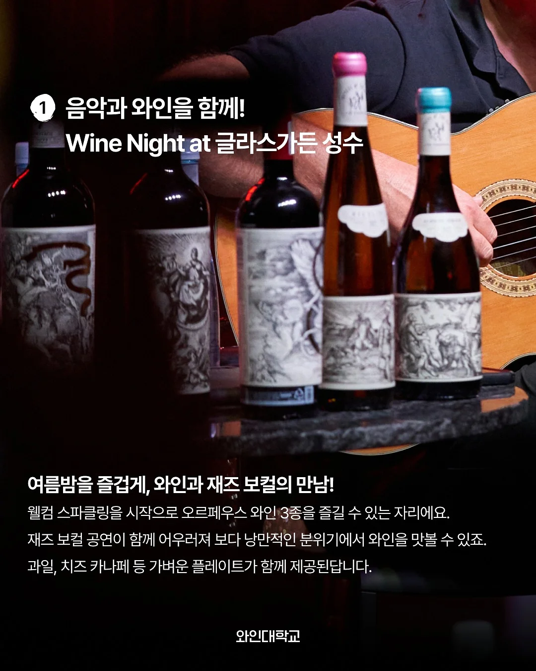니티코 특가 랜덤팩 3