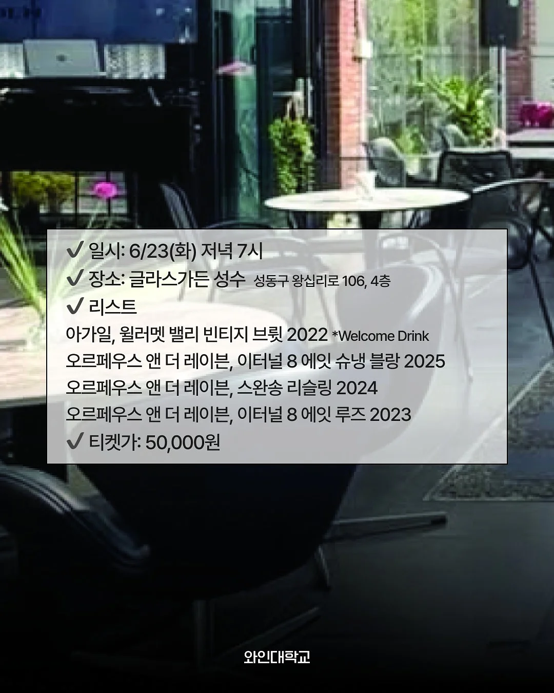 니티코 특가 랜덤팩 4