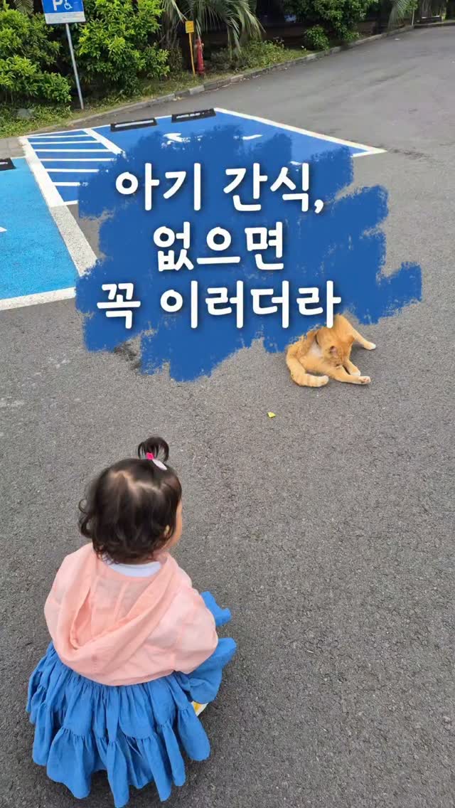 명란젓
